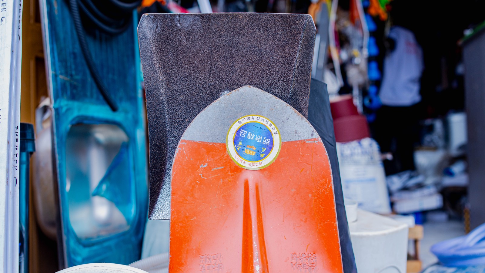 Heavy duty Pointed head Spade